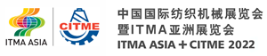 ITMA ASIA 2022